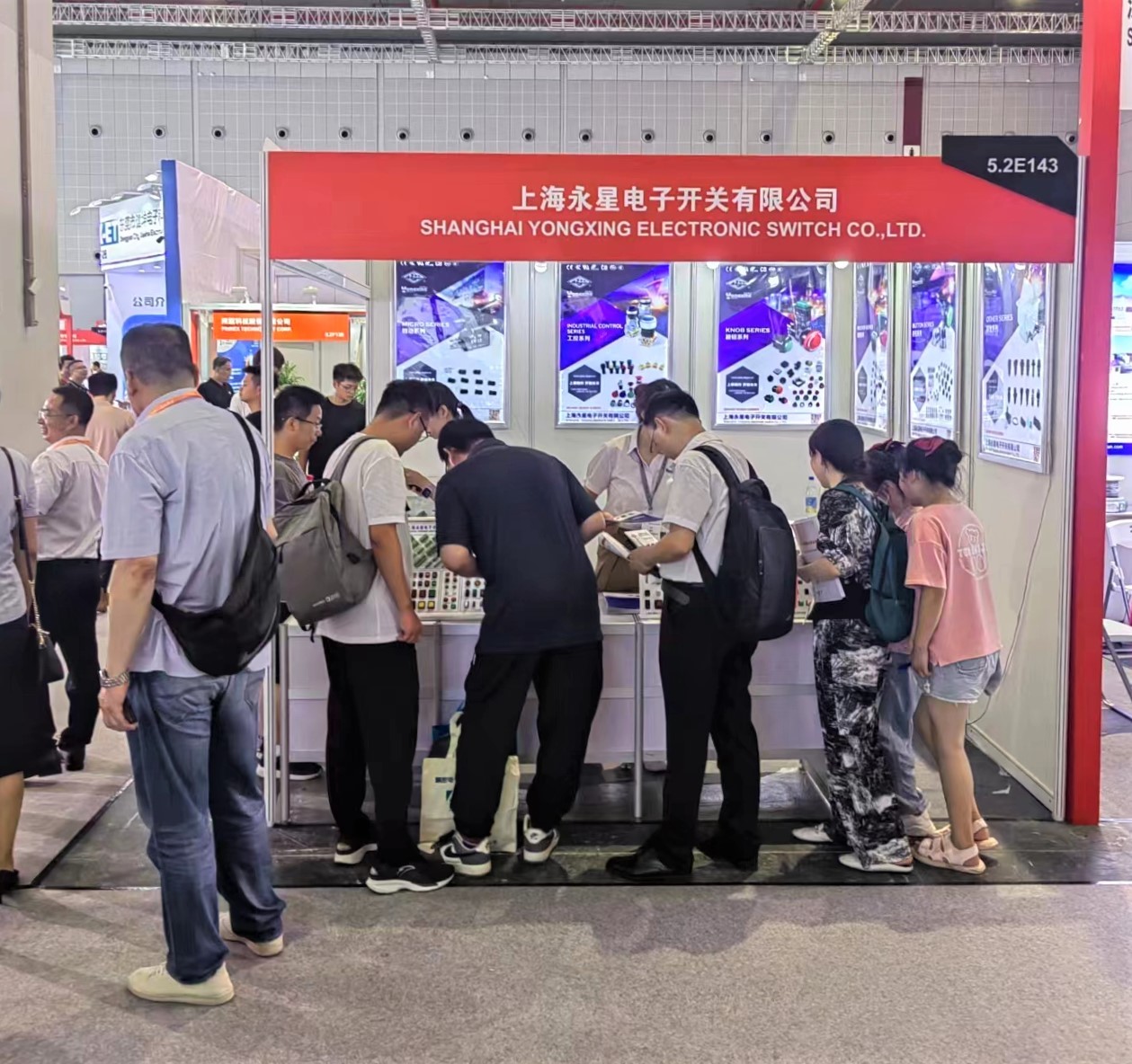 展會(huì)2.jpg 展會(huì)2.jpg