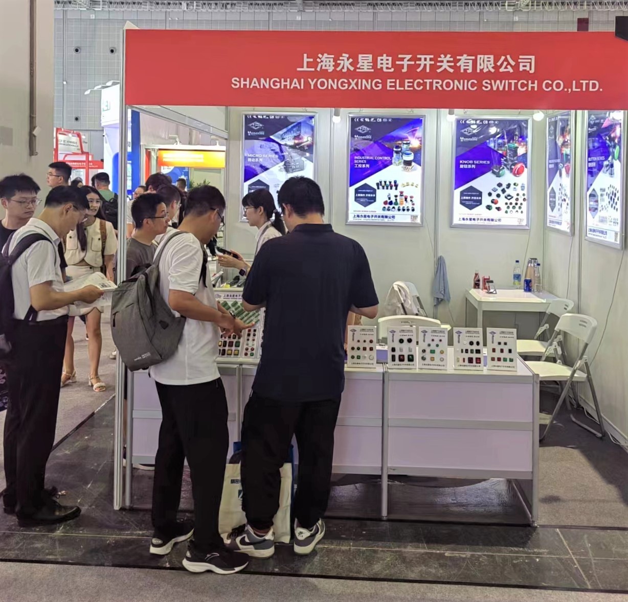 展會(huì)1.jpg 展會(huì)1.jpg