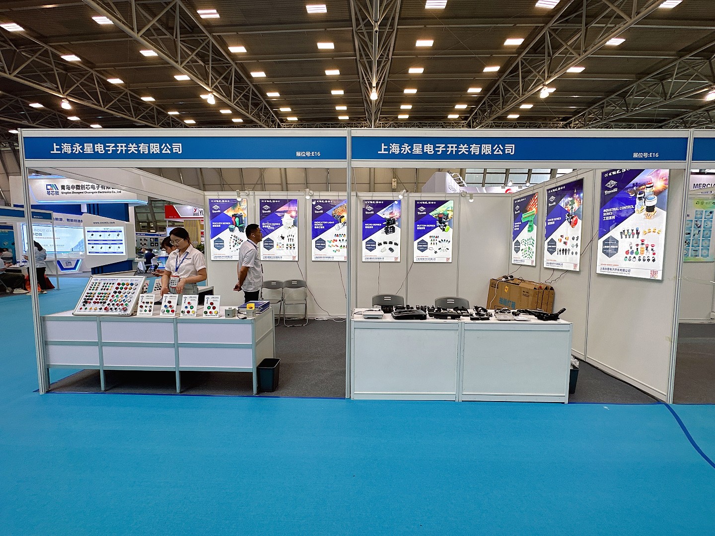 微信圖片_20230907090838.jpg 微信圖片_20230907090838.jpg