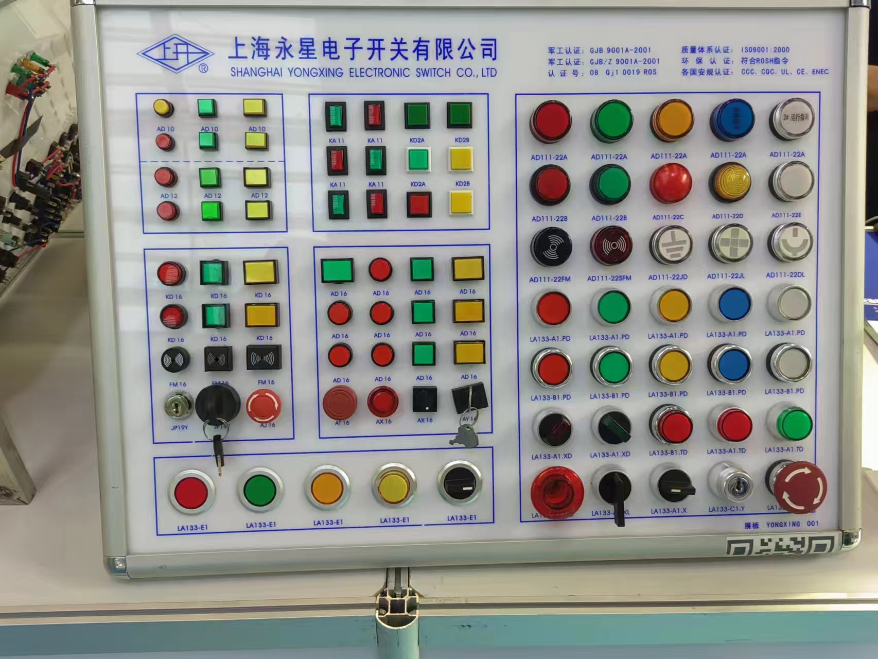 微信圖片_20230909164440.jpg 微信圖片_20230909164440.jpg