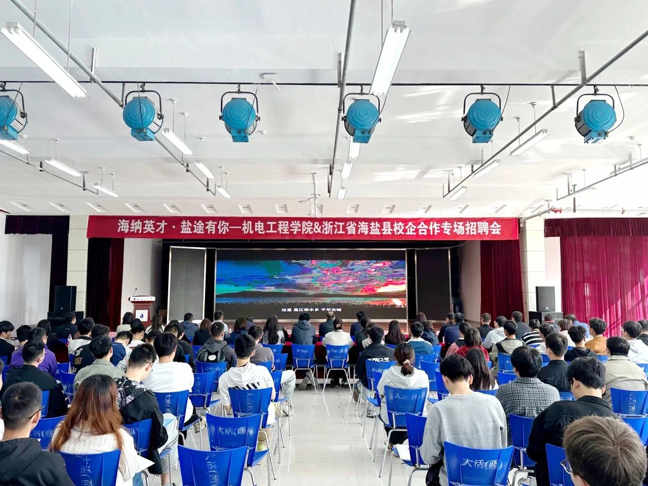 校企合作.JPG 校企合作.JPG