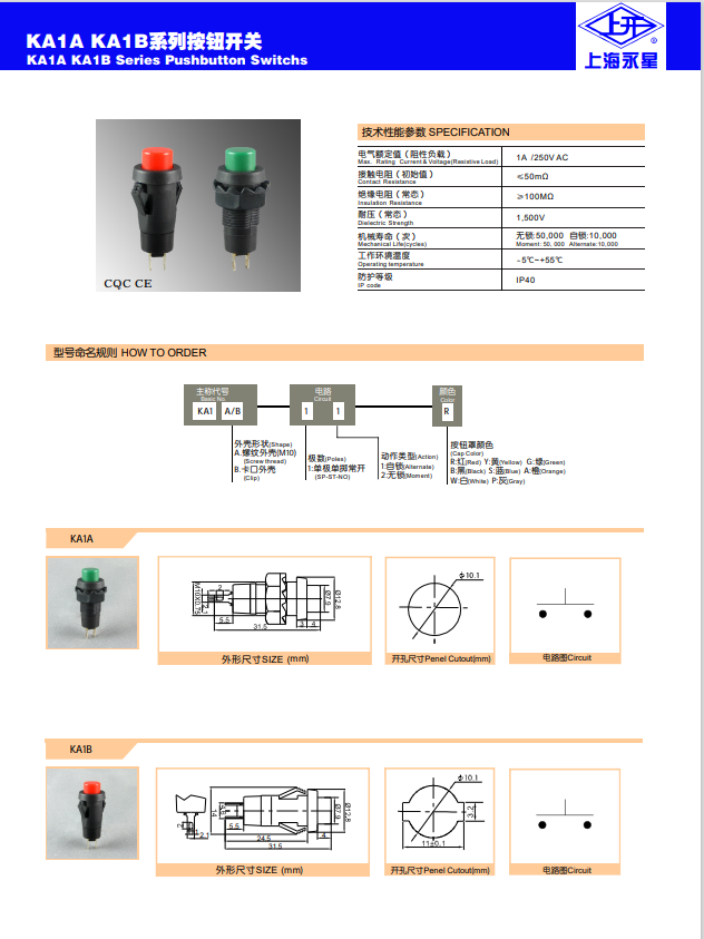 屏幕截圖 2024-04-15 144250.png 屏幕截圖 2024-04-15 144250.png