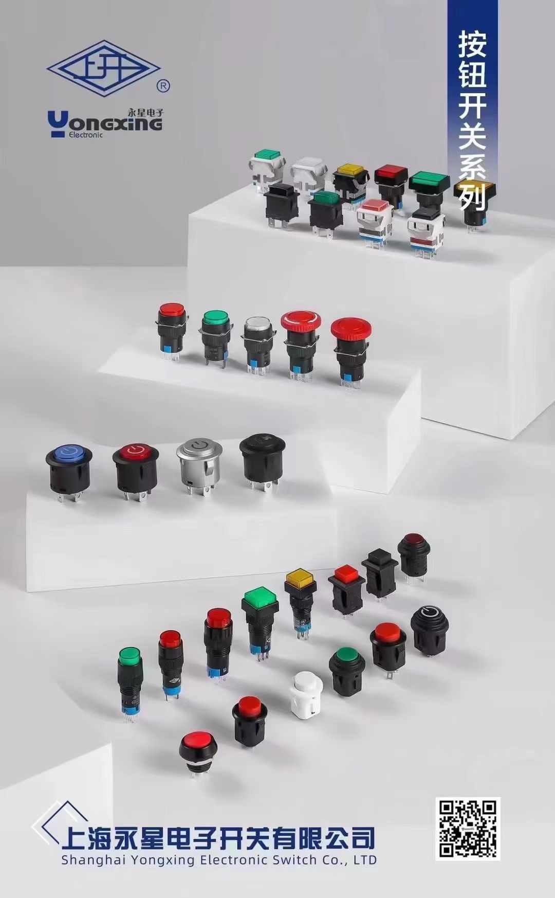 上開李佳工作號 2024-10-10 11.54.23.jpeg 上開李佳工作號 2024-10-10 11.54.23.jpeg