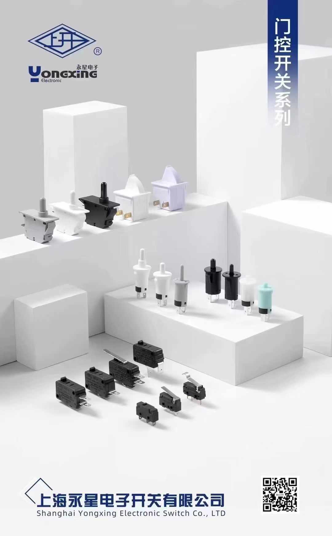 上開李佳工作號 2024-10-10 11.54.25.jpeg 上開李佳工作號 2024-10-10 11.54.25.jpeg