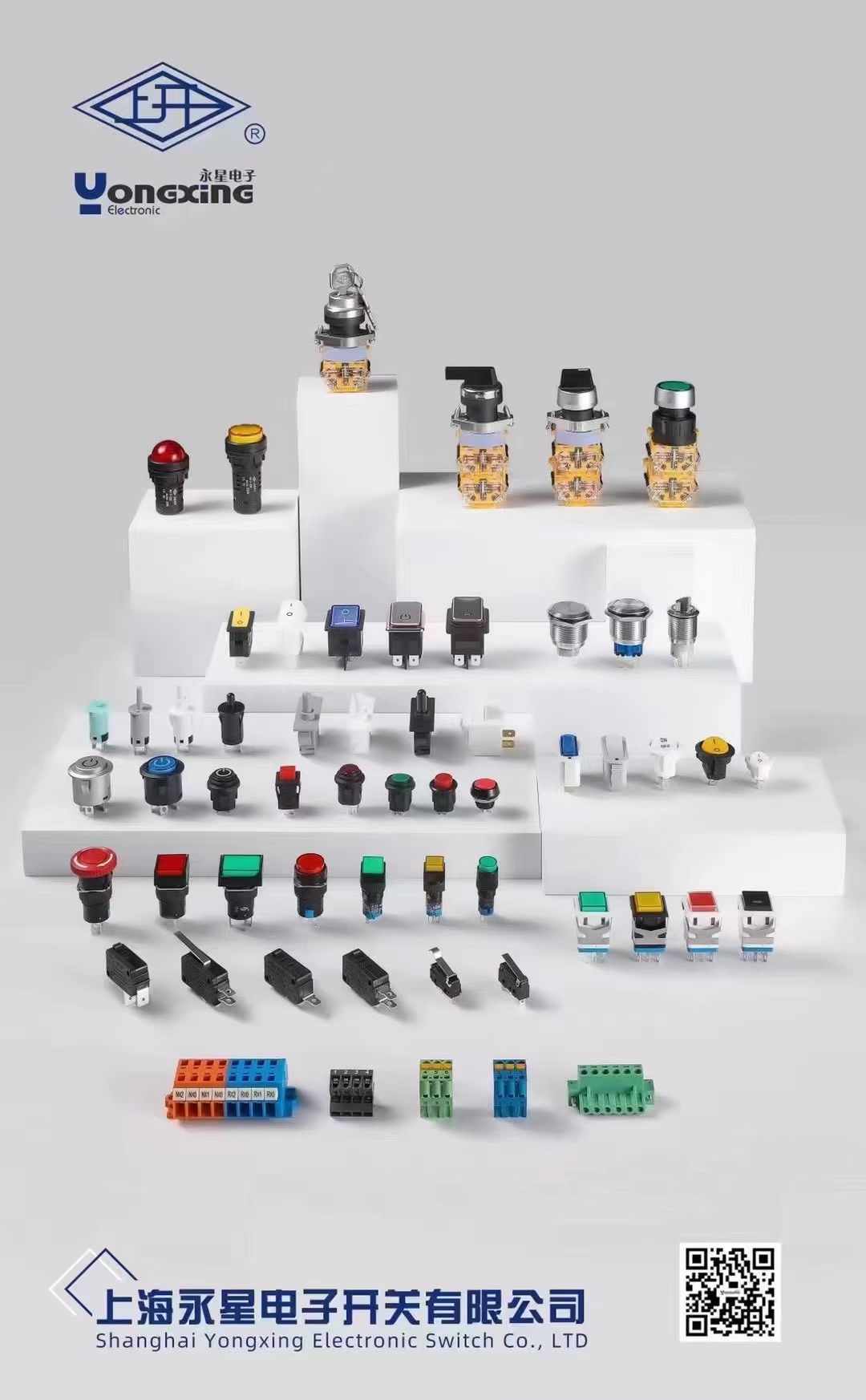 上開李佳工作號 2024-10-10 11.54.27.jpeg 上開李佳工作號 2024-10-10 11.54.27.jpeg