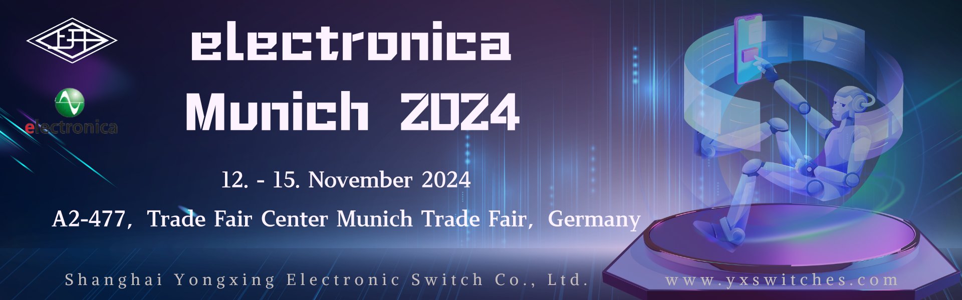 上海永星_compressed.jpg 上海永星_compressed.jpg